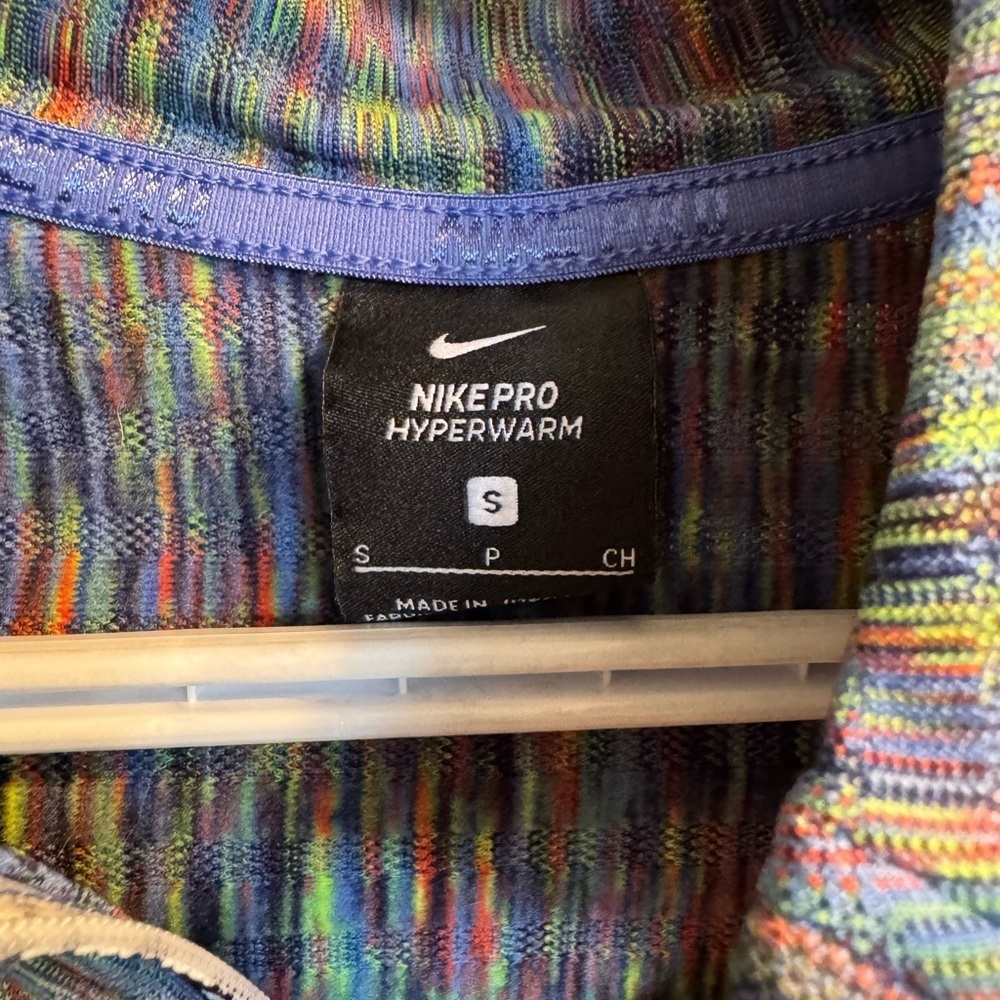 Nike Multicolor Quarter-Zip Jacket - Picture 6 of 6